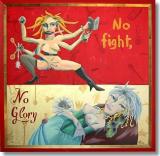 No fight, no glory